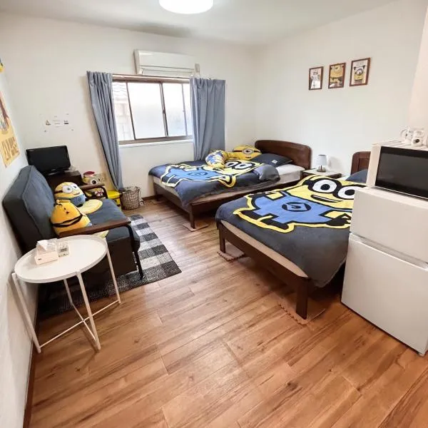 林林の民宿-関空直達、minion room 小黄人主题房, khách sạn ở Osaka