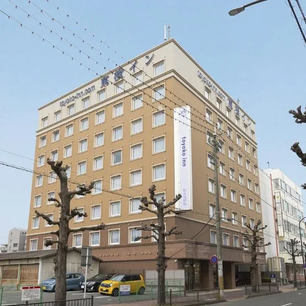 Toyoko Inn Nara Shin Omiya Ekimae, hotel v mestu Nara