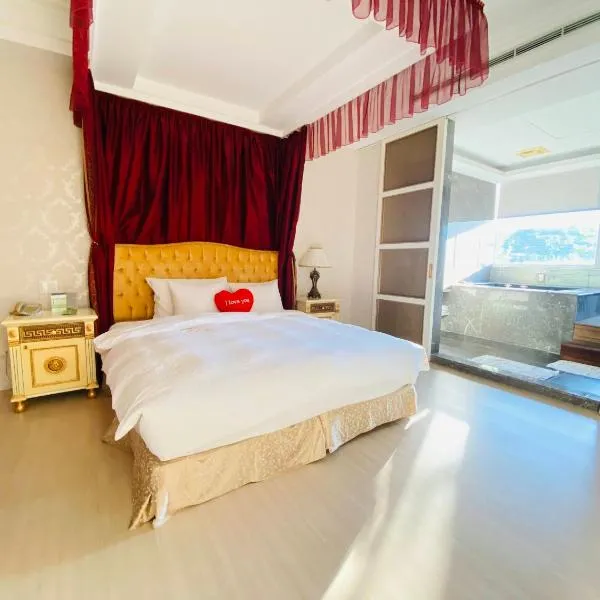 LIDO FORESTRY SPA RESORT, hotel u gradu 'Yangmei'