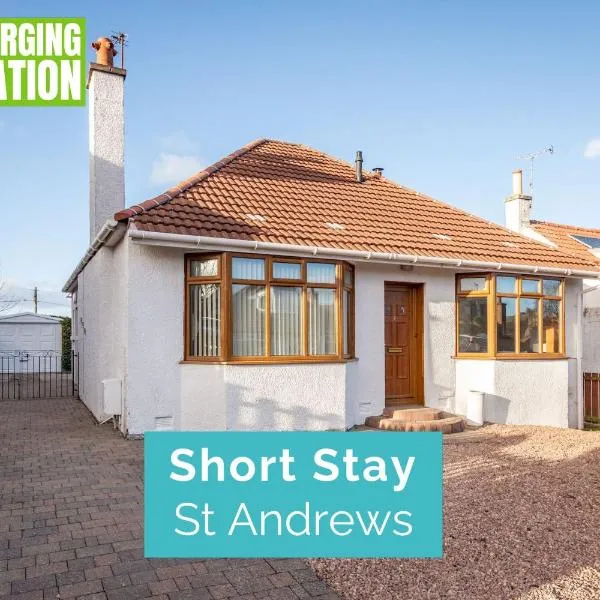 Livingstone Lodge, hotel v destinaci St Andrews