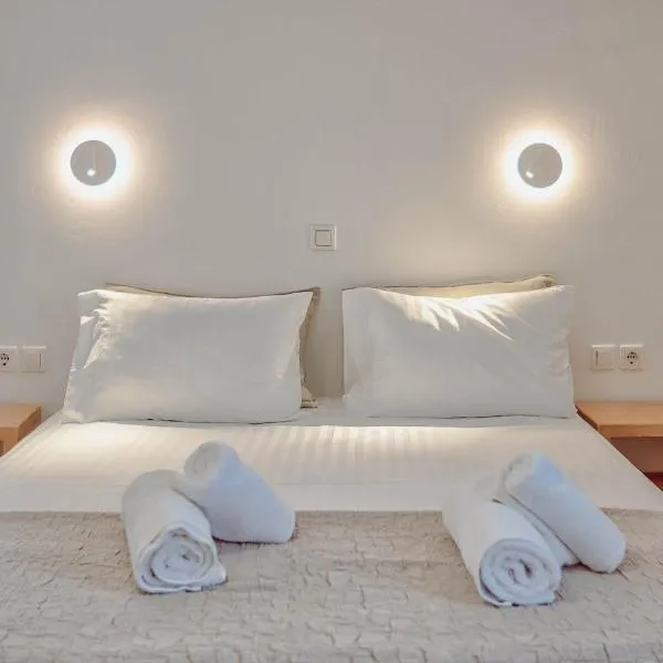 Agapi's Houses – hotel w mieście Andiparos
