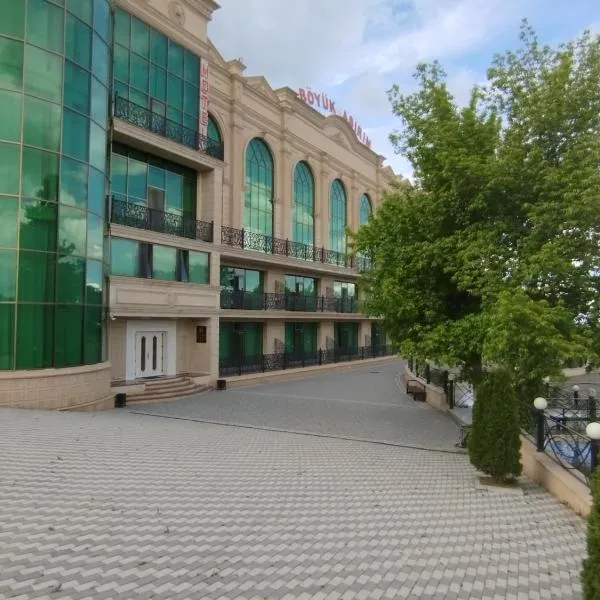 Boyuk Ashirim Hotel, hotel v destinaci Gajandža