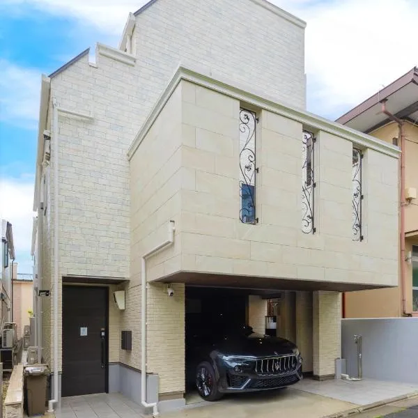 渋谷 広め50m2 2LDK 代々木公園駅徒歩5分 家族におすすめ, hotel en Tokio