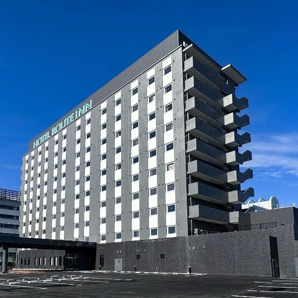 Hotel Route Inn Miyakonojo, hotel in Miyakonojō