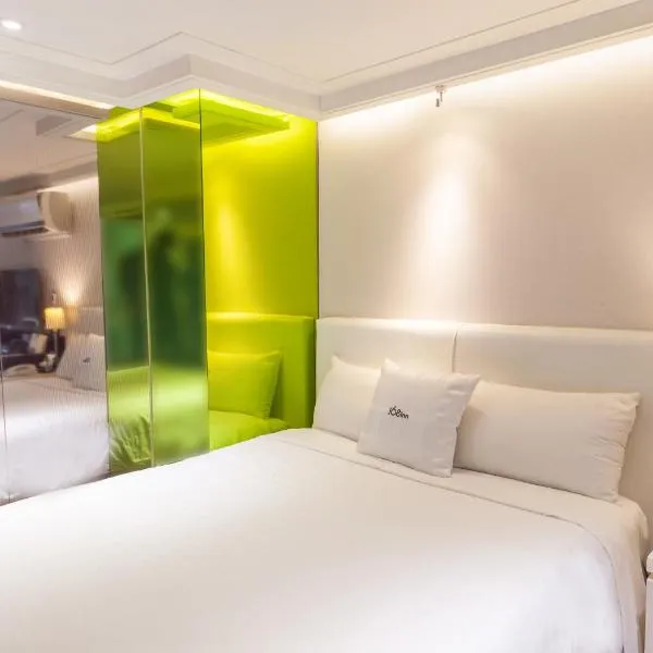 i hotel - Taoyuan, hotel v destinaci Tchao-jüan