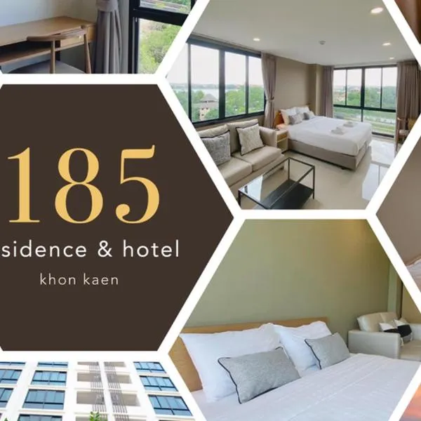 185 Residence, hotel v destinaci Khon Kaen