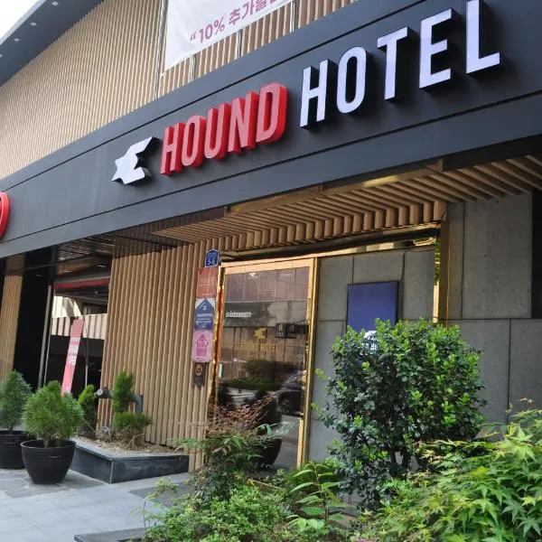 HOUND Hotel Sangmu, hotel v destinaci Kwangdžu