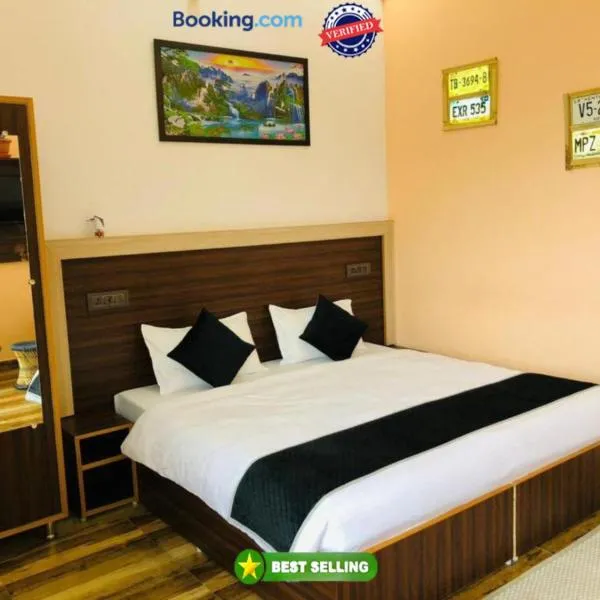 다람샬라에 위치한 호텔 Goroomgo Paradise Inn Dharmsala(Goroomgo Paradise Inn Dharamshala With Luxury Mountain View Room and parking - Best Hotel in Dharamshala)