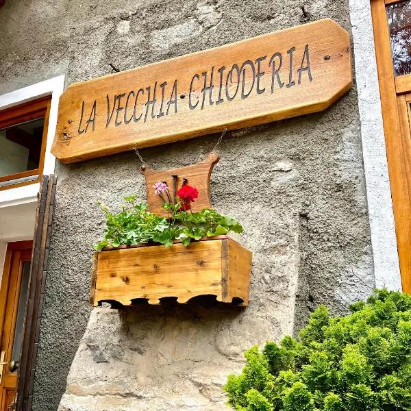 Agriturismo La Vecchia Chioderia, хотел в Grandola ed Uniti