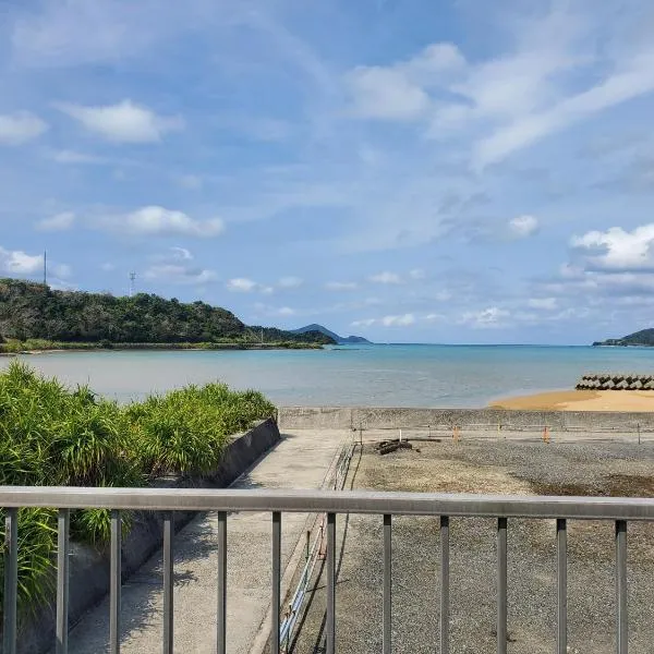 一棟貸し 喜瀬しーばなゲストハウス -Traditional House Rent-, hotel ad Amami