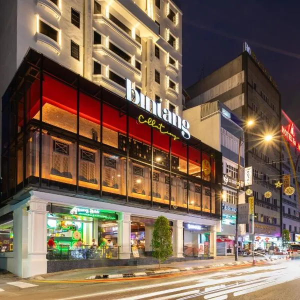 Bintang Collectionz Hotel, hotel en Kuala Lumpur