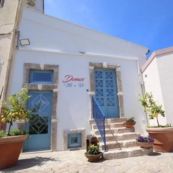B&B Domos Mi & Ro, hotel v destinaci Castelsardo