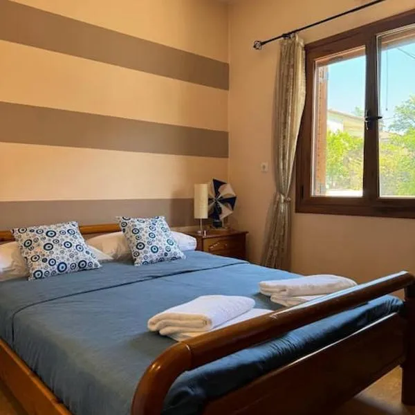 Family Woodland Oasis VIPGreece, hotel v destinaci Kírinthos