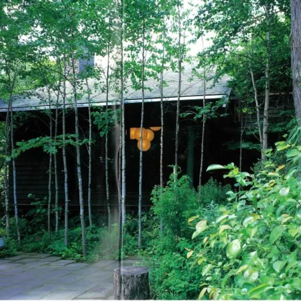 The No10 Forest Haven Villa, hotel v destinaci Tatsutori