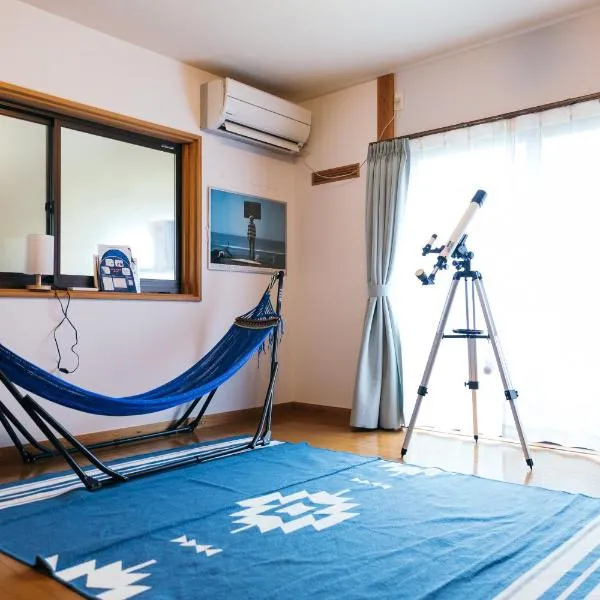 ocean villa mint 満天の星空とオーシャンビューで心満たす一棟まるごと貸切別荘 南房総千倉、千倉町のホテル