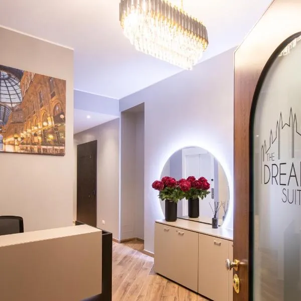 the dream suites、ミラノのホテル