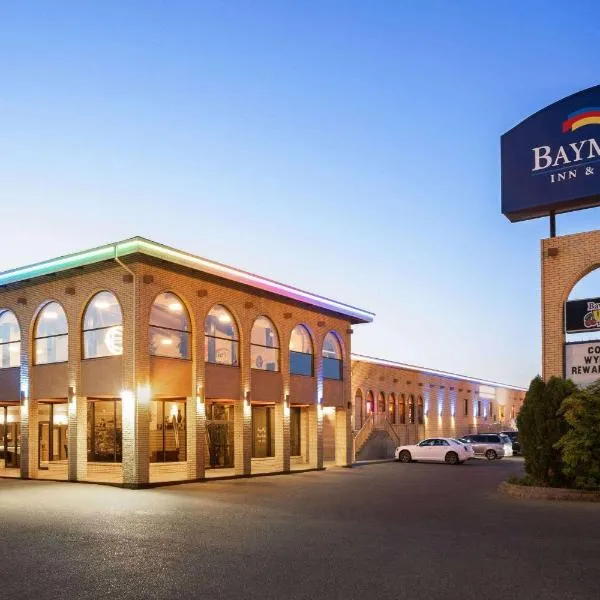 Baymont by Wyndham Medicine Hat, отель в городе Медисин-Хат