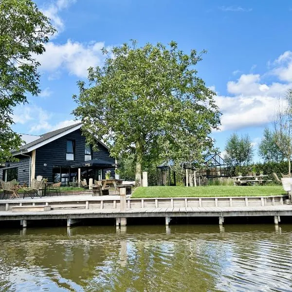 Hoeve BuytenHout、デルフトのホテル