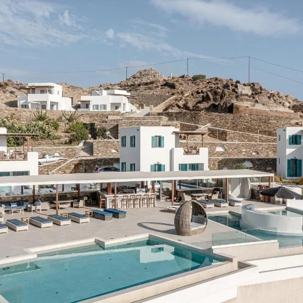 Ios Sea View, hotel in Ios Chora