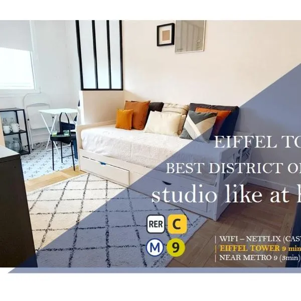 Studio Eiffel Tower JO 2024