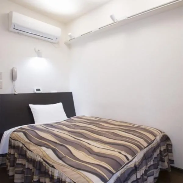 Hotel Tetora Tsurumi - Vacation STAY 37288v、横浜市のホテル