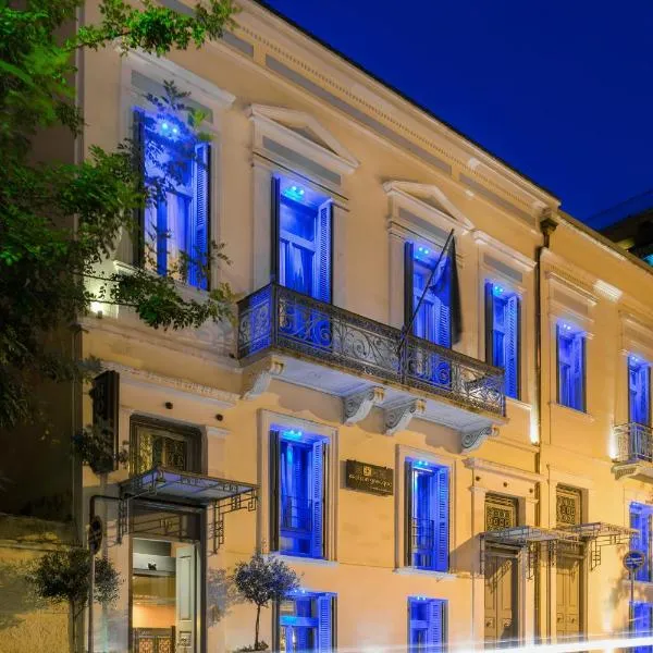 Maison Grecque Hotel Extraordinaire, hotell i Patra