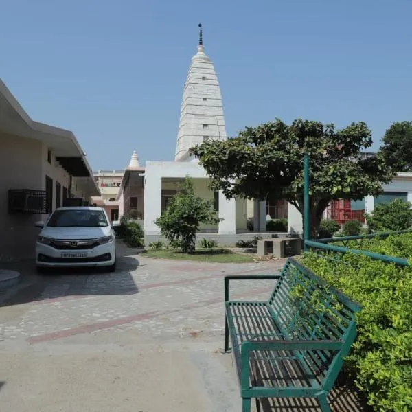 Radha Madhav Ashram Vrindavan, hotel in Vrindāvan