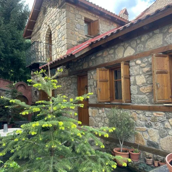 Urban River House, hotel v destinaci Florina
