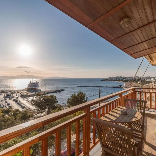 CALDERA close to the port, airport & Athens, Hotel in Rafina