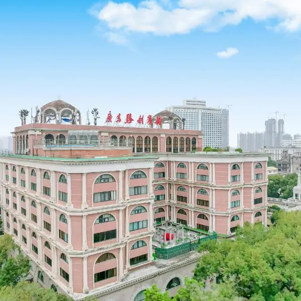 Guangdong Victory Hotel -free shuttle bus to Canton Fair Venue, hotel in Guangzhou