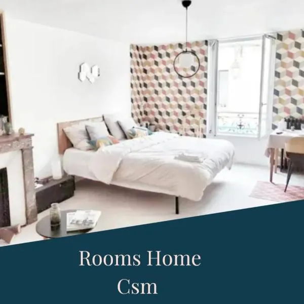 ROOMS HOME CSM Suites privées 1 suite 2 chambres sans terrasse 40m2 et 1 grande suite avec terrasse 36m2 en cœur de ville entre Paris et Reims 40 mn Disneyland Paris, hotel em Charly-sur-Marne