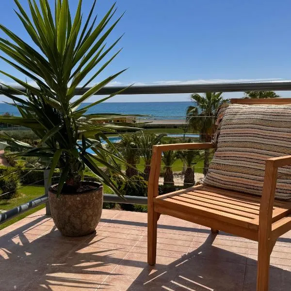 Apartamento Vera Playa, Hotel in Vera