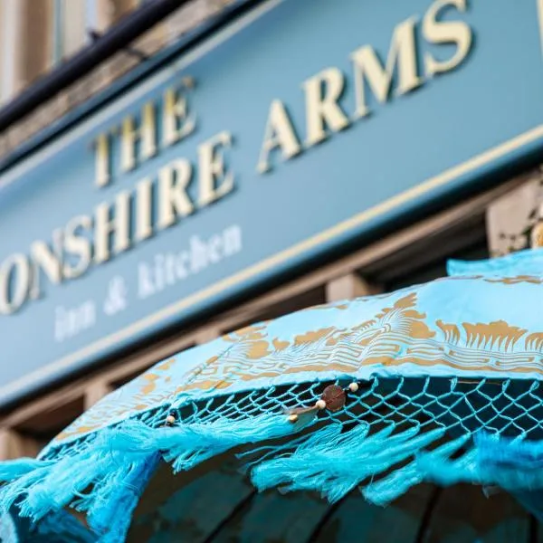 The Devonshire Arms Baslow, Hotel in Baslow