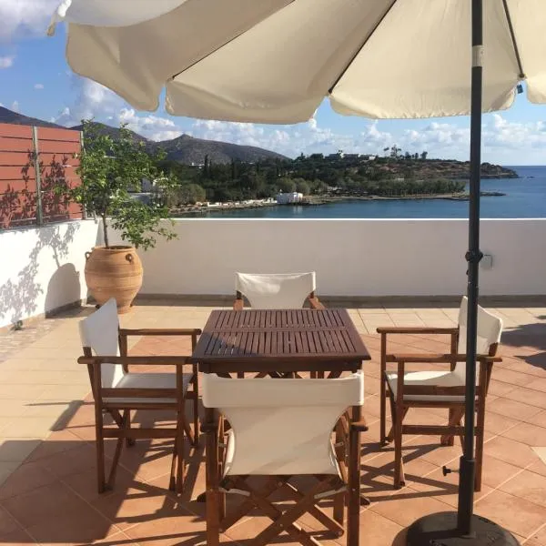 Aloe Seafront Terrace, hotel in Agios Nikolaos