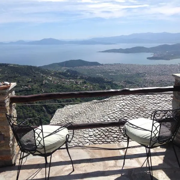Μακρινίτσα Αλώνια, ξενοδοχείο στη Μακρινίτσα