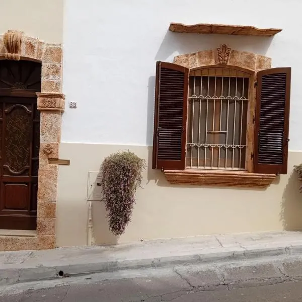 Parabita में, होटल Casa del Conte
