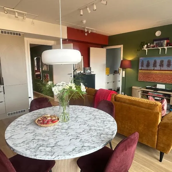Lillestrøm में, होटल Stylish apartment in a fun neighborhood