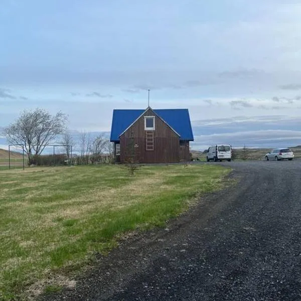 Black Valley apartment, hotel v destinaci Þóroddsstaðir