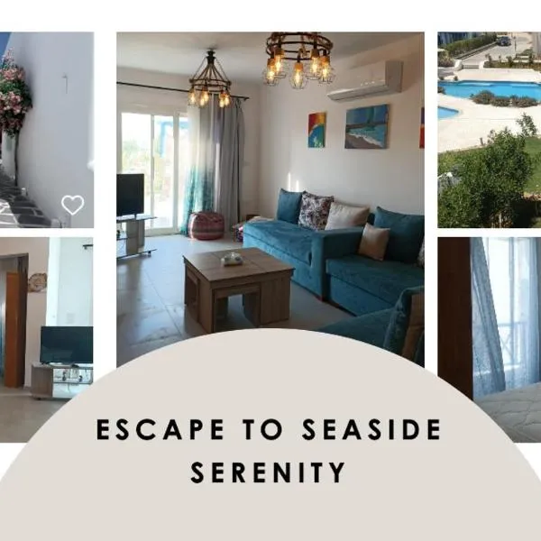 Mountain view North Coast Ras elhekma, Tart's Home, Families only, Hotel in Ras Elhekma