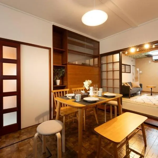 金沢駅から徒歩5分！一軒家貸し切り, hotel i Housai