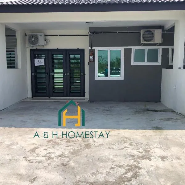 A&H Homestay Teluk Intan - islam homestay, hotel Teluk Intanban