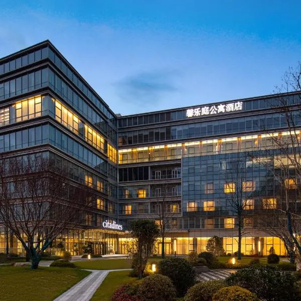 Citadines New District Wuxi, hotel in Wuxi