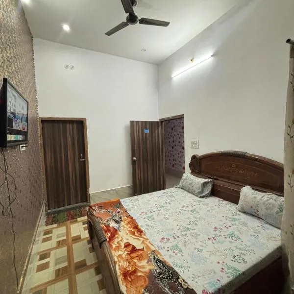Balaji homestay Mathura in Vrindavan, hotel in Mathura