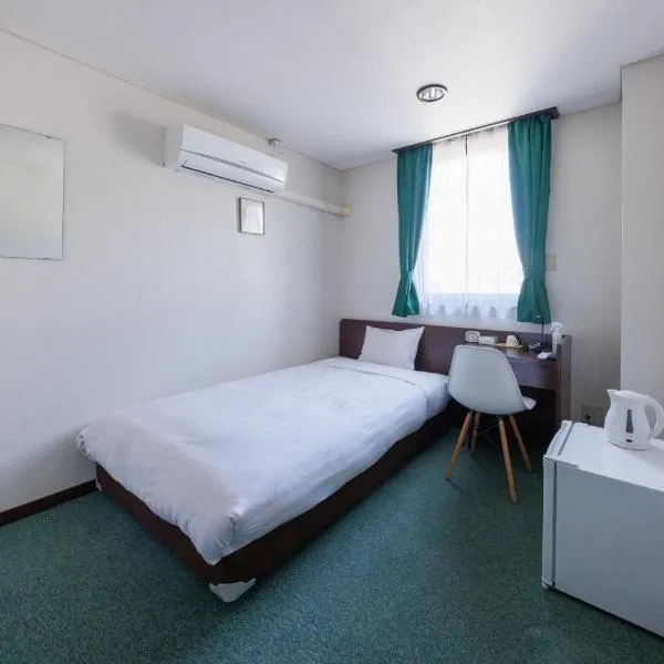 Hotel Nomad - Vacation STAY 71182v, hotel en Kitaibaraki