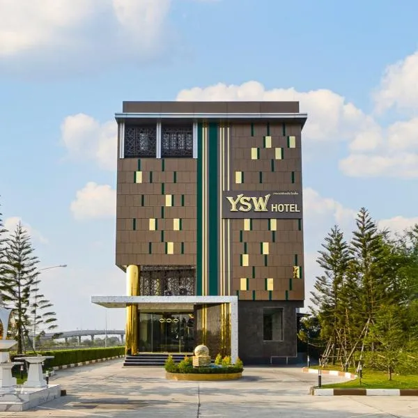 YSW Hotel Lopburi, hotel in Ban Bang Phan (1)