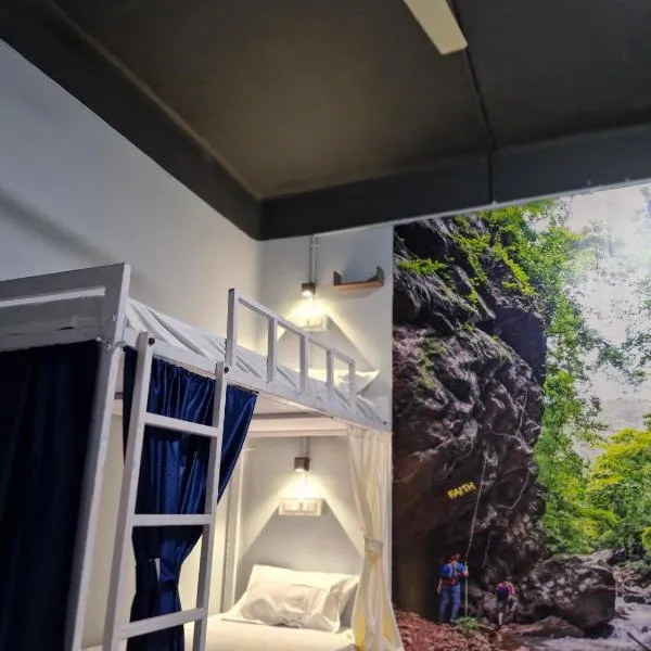 Faith Dorms, hotell sihtkohas Siliguri