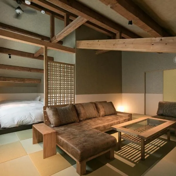 Asobe, hotel v destinaci Aso