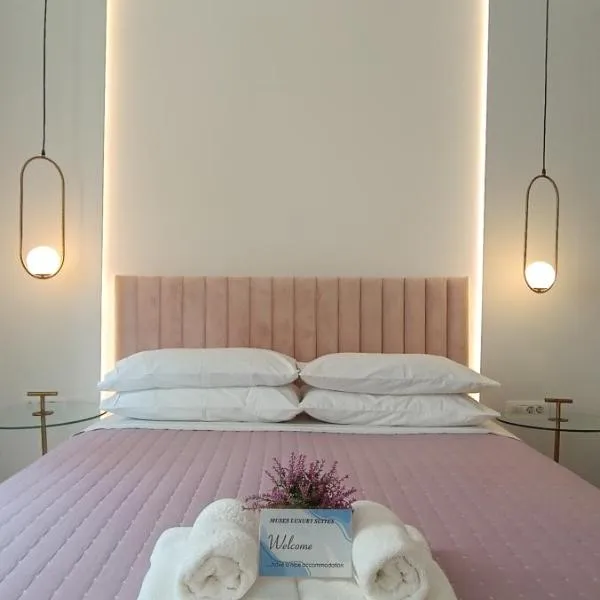 MUSES LUXURY SUITES, hotell i Korfu