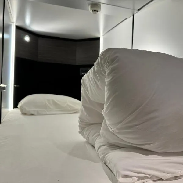 Capsule Hotel Suzumoriya, hotel v Tokiu