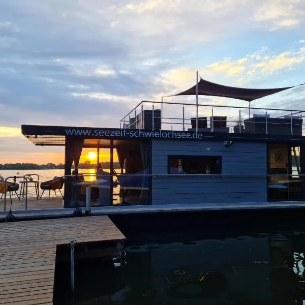 Seezeit im Hausboot mit Kamin & Sauna, hotel in Schwielochsee